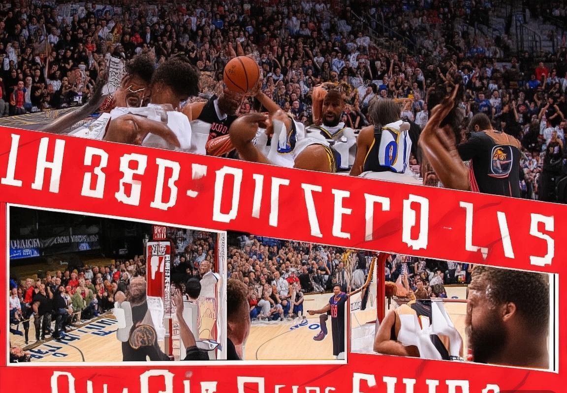 2019NBA季后赛：火箭VS勇士巅峰对决经典回顾(图1)