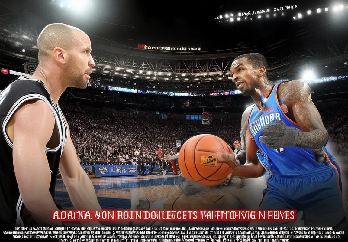 2014年NBA西决：马刺vs雷霆巅峰对决深度解析(图1)