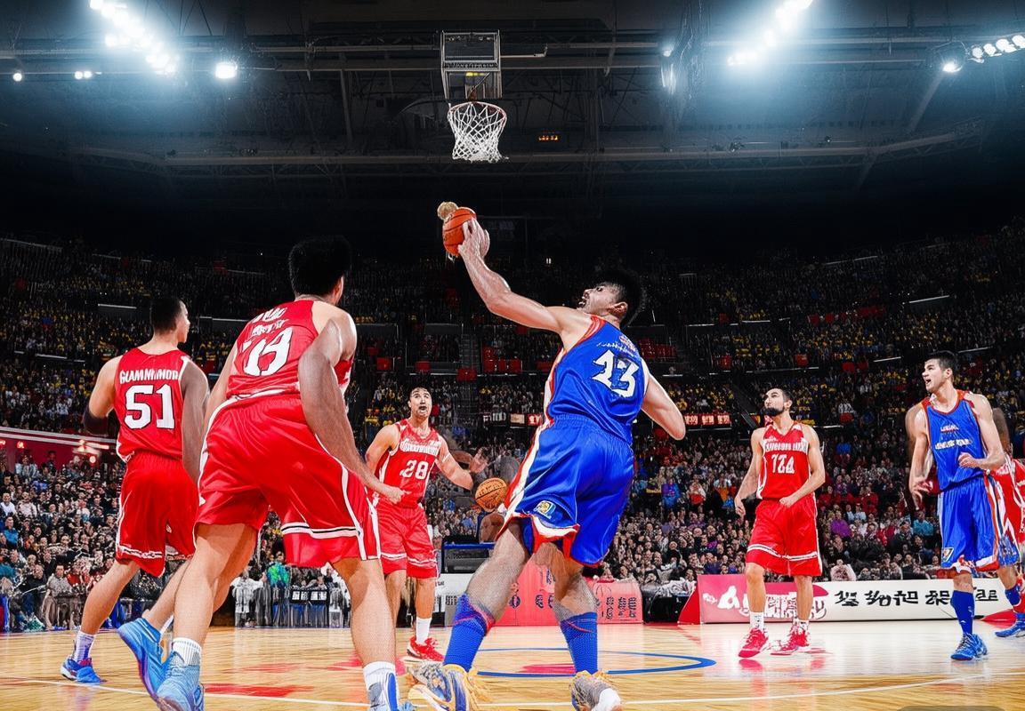 2017全运篮球粤沪巅峰对决：激情对决与战术解析(图1)